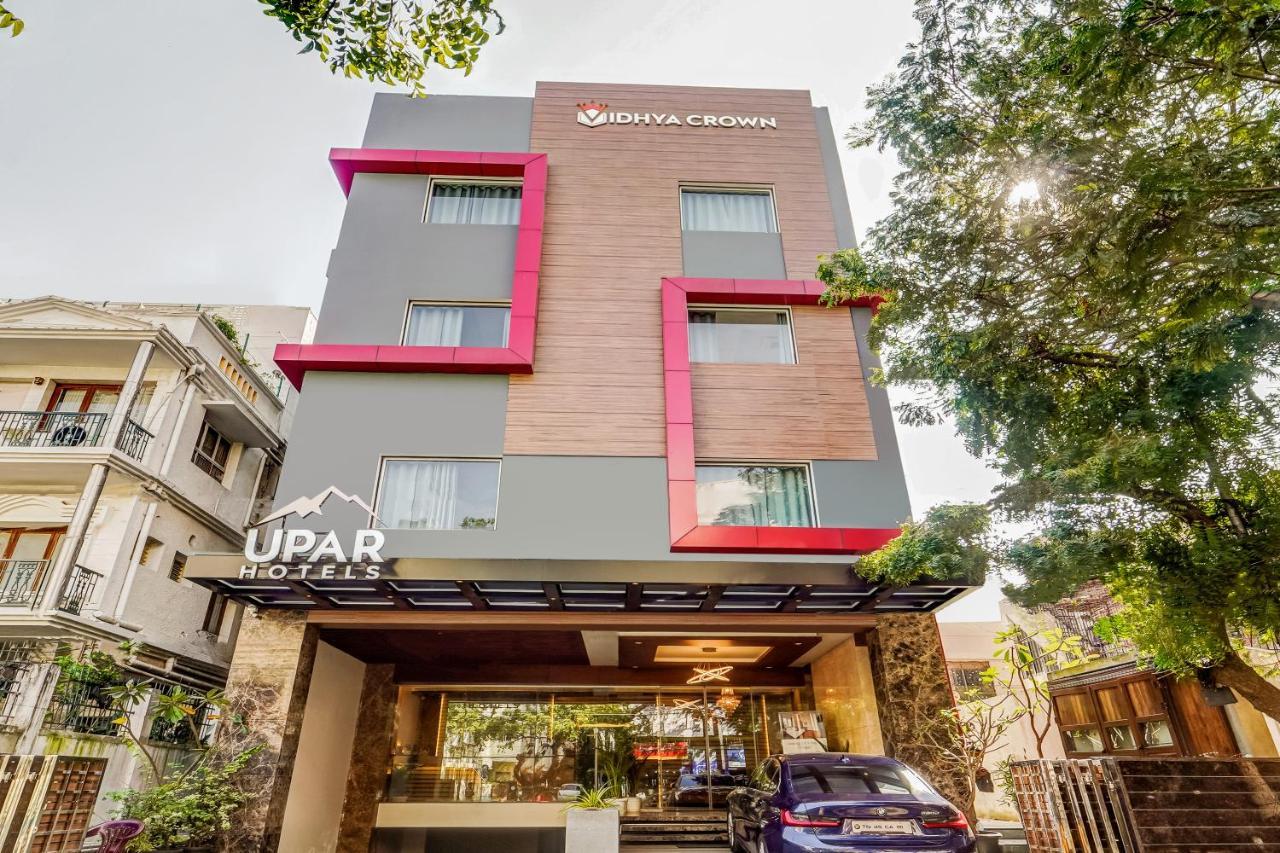 Upar Hotels - T Nagar Madrás Exterior foto